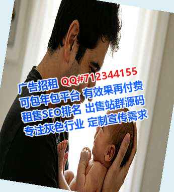 浑南孕母生物事务所